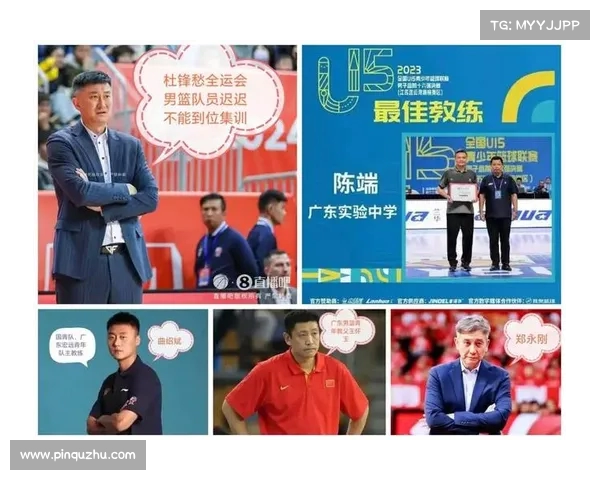 全运会男篮资格赛贵港赛区缺乏机场 参赛球队长途跋涉疲惫不堪