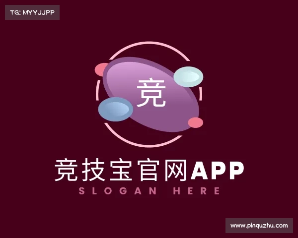 解读JJB竞技宝app下载